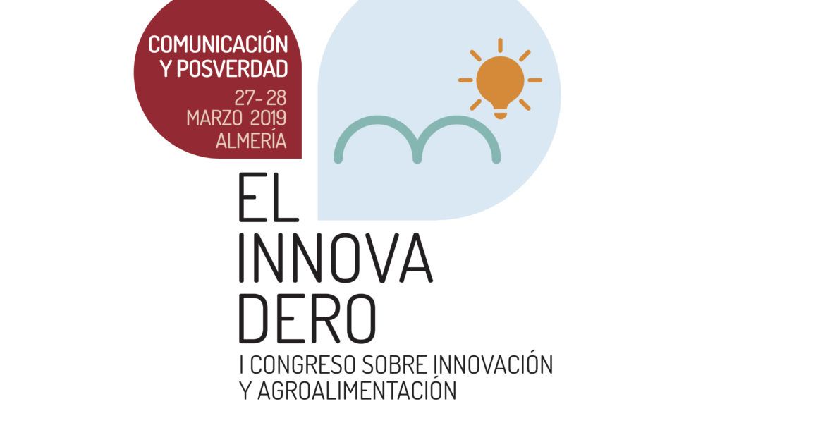 El Innovadero, congreso nacional de innovación y agroalimentación