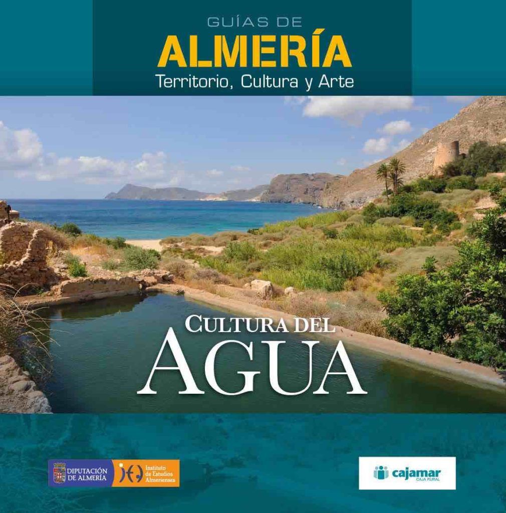 Portada de la Guía del Agua del IEA