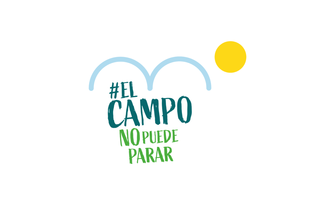 Logo El Campo no puede parar