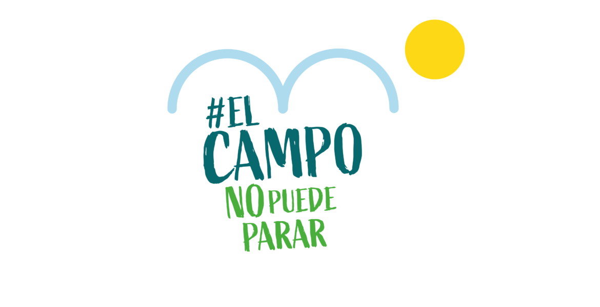 Logo El Campo no puede parar