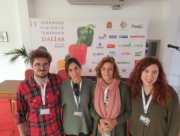 Grupo control biológico IFAPA La Mojonera
