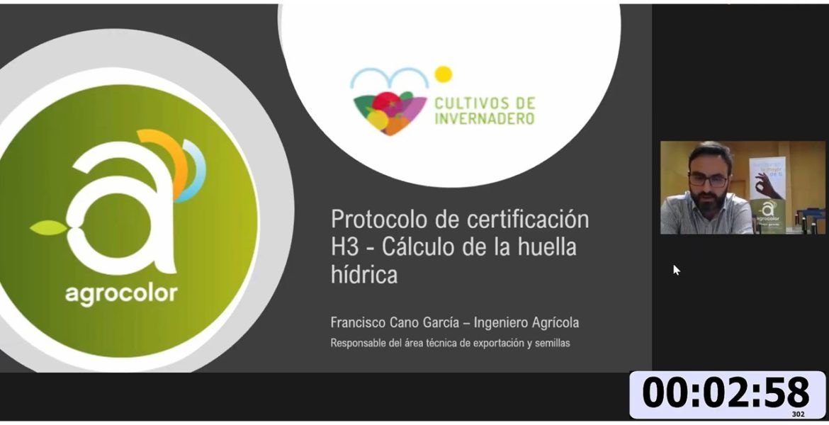 Presentación de la certificación de huella hídrica
