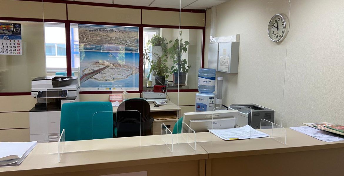 oficina comarcal agraria
