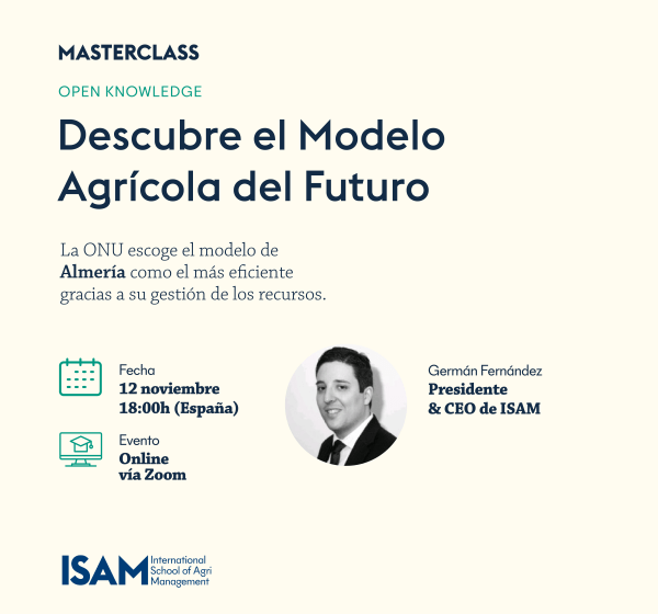 ISAM master class