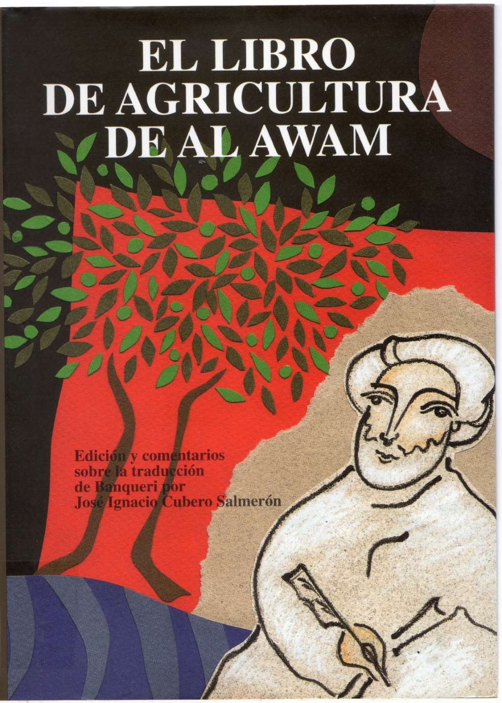 Libro de agricultura de Al Awan
