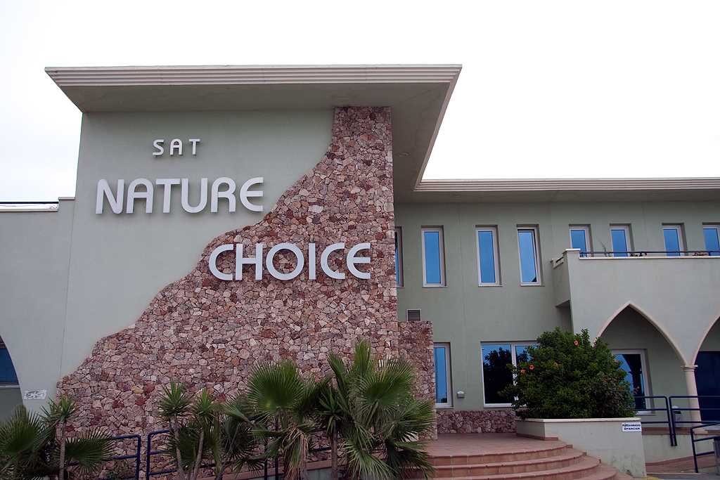 natur choice