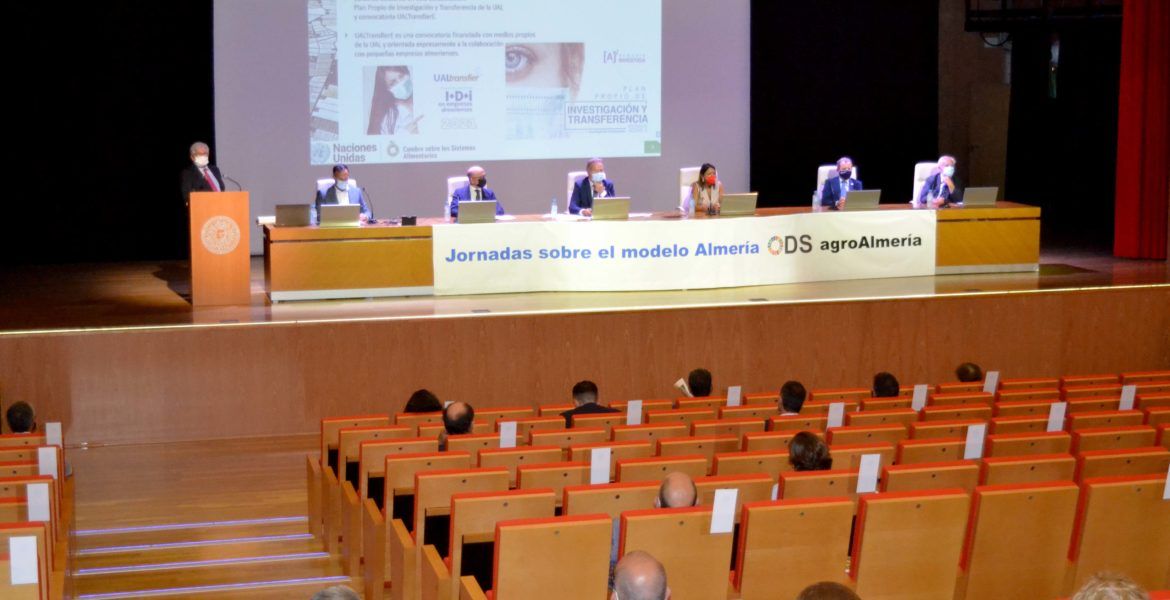 ODS AGRO ALMERIA UNIVERSIDAD DE ALMERÍA