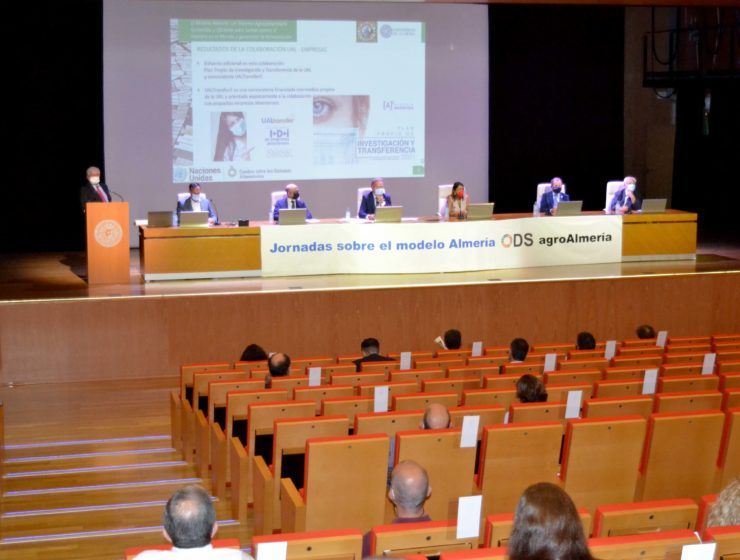 ODS AGRO ALMERIA UNIVERSIDAD DE ALMERÍA