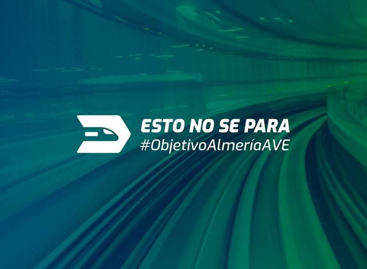 Agricultura Objetivo Almería AVE