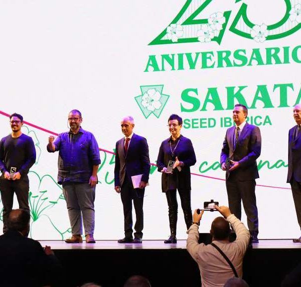 premios sakata general