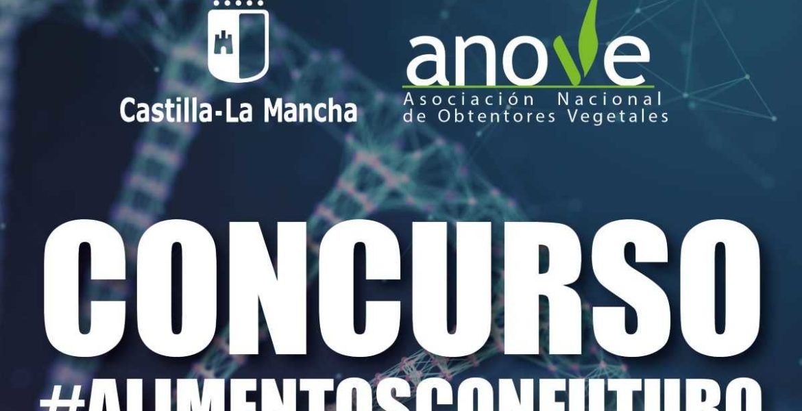 concurso ANOVE