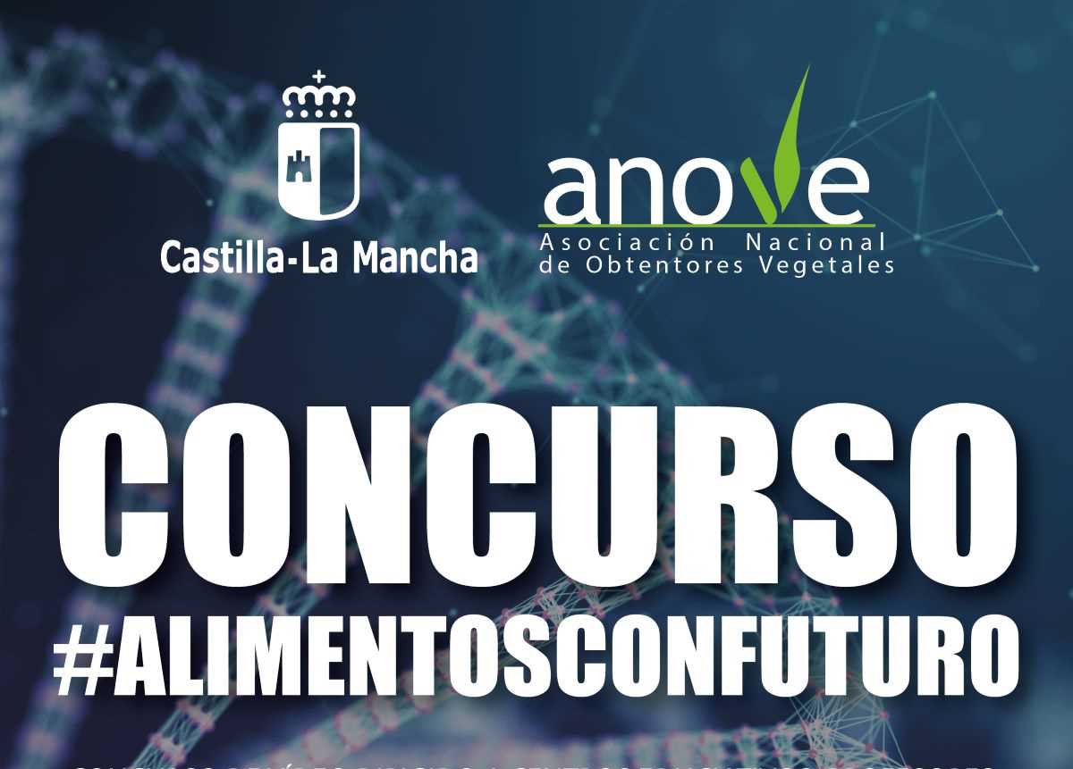 concurso ANOVE