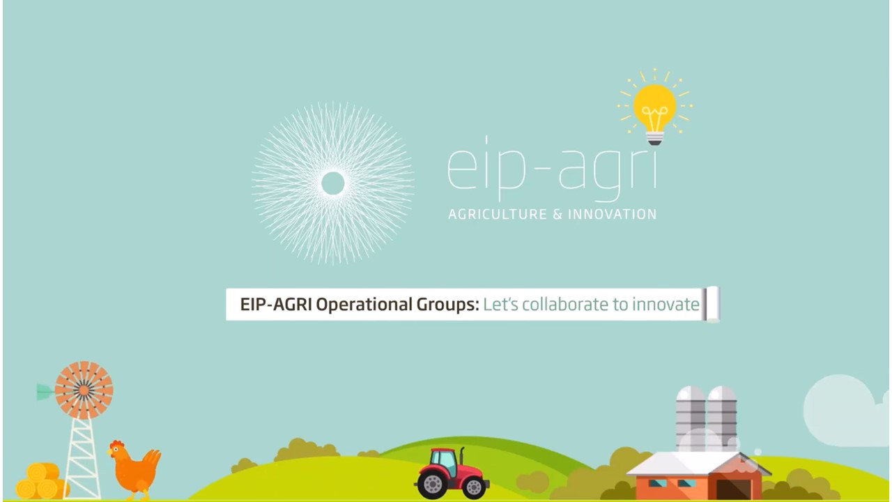 eip agri
