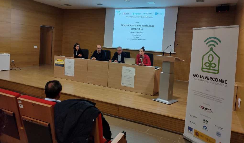 Almeria Smartagrihub