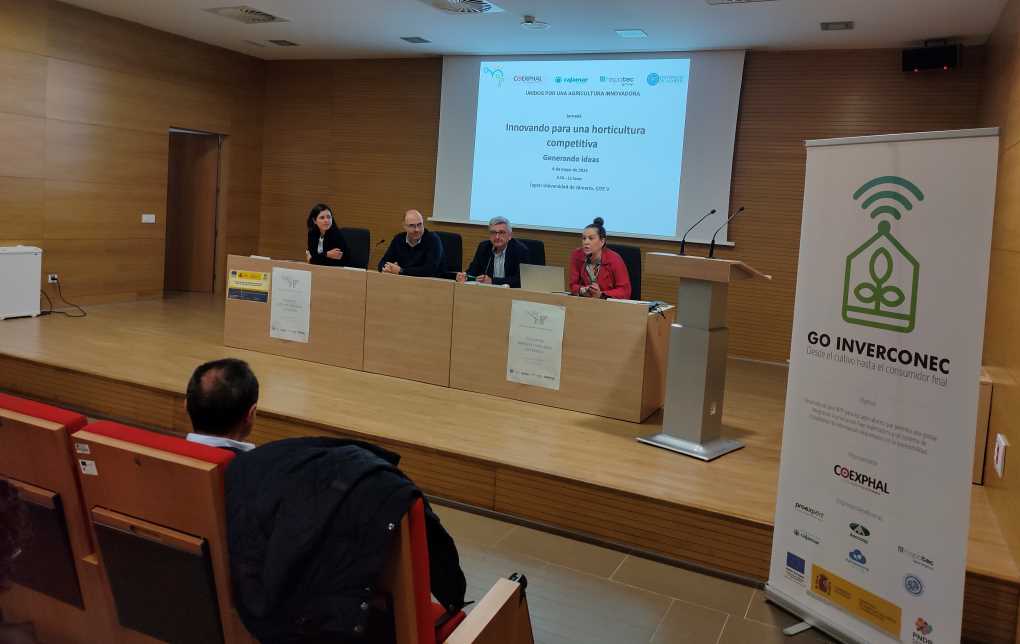 Almeria Smartagrihub