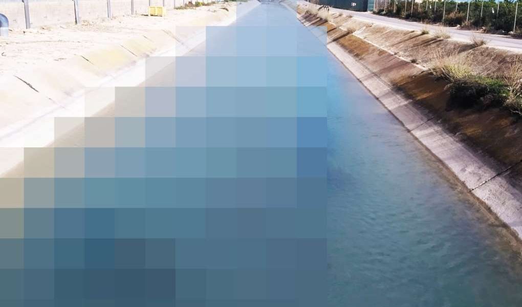 DIGITALIZACION DEL AGUA OK