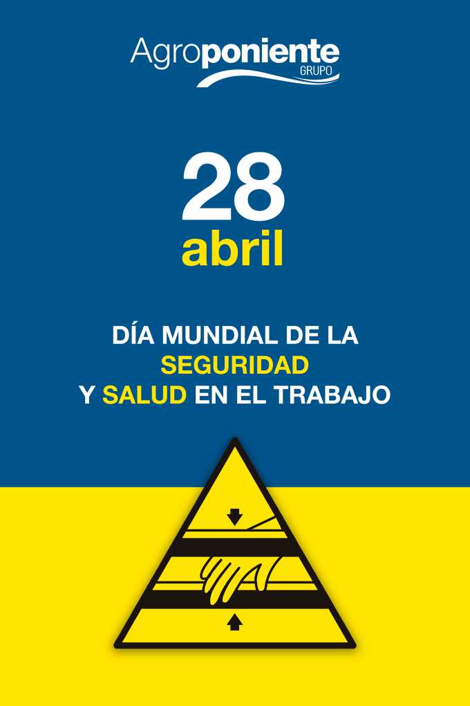 Agroponiente 