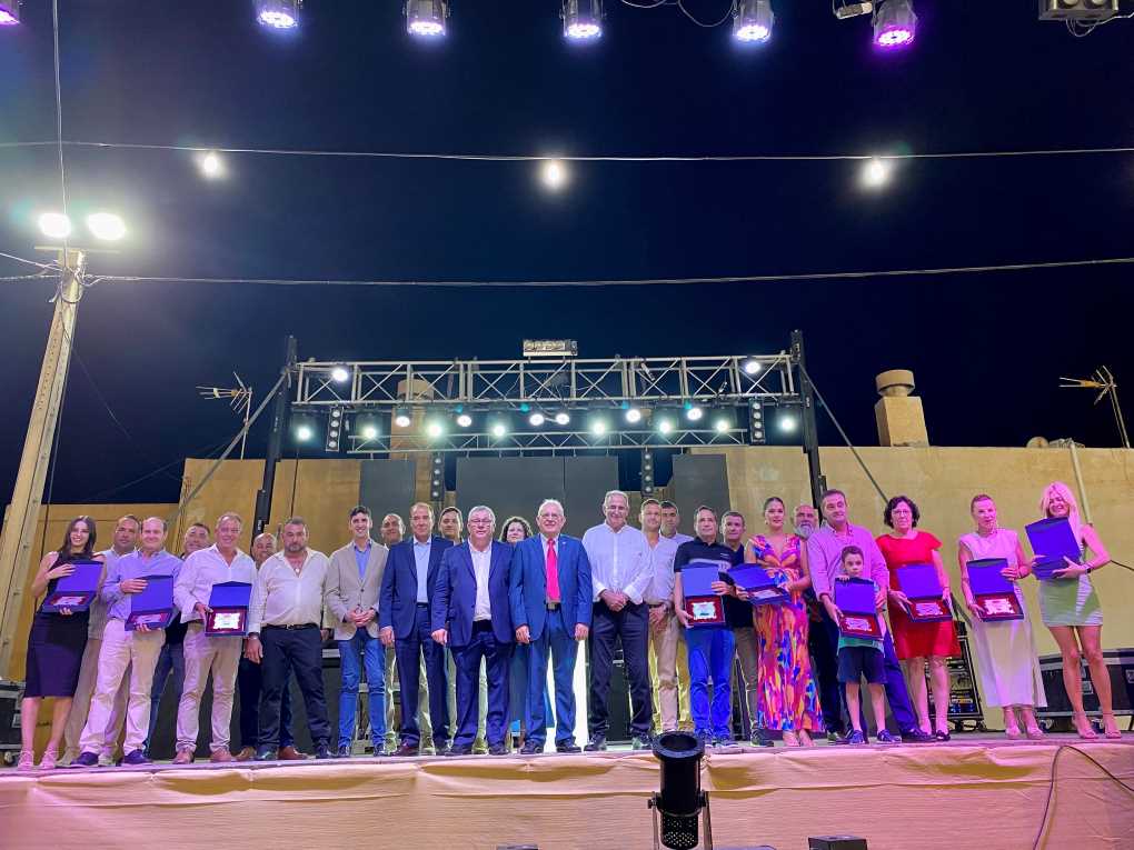 vicasol_premios_calidad_bio