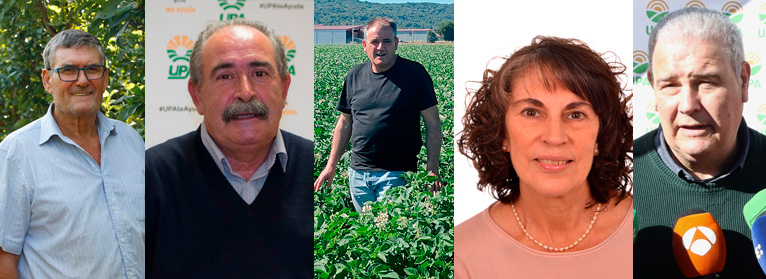 Premios Fundación Estudios Rurales