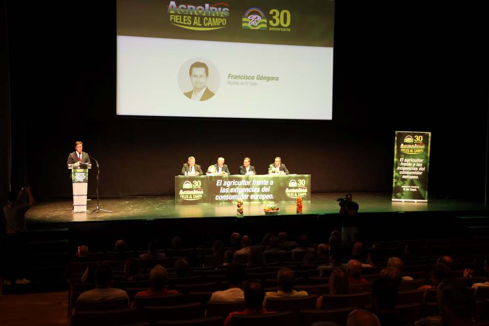 ANIVERSARIO AGROIRIS
