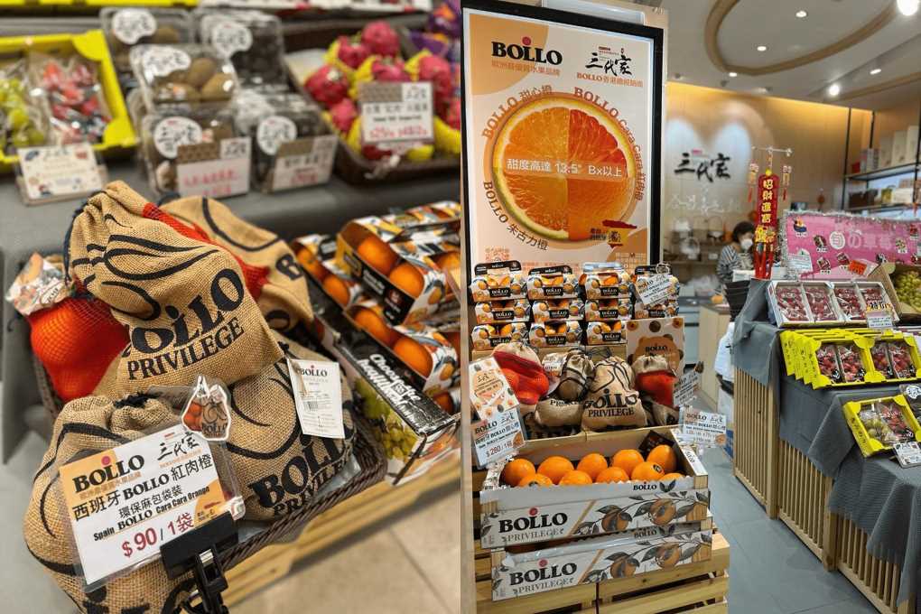 Bollo Natural Fruit