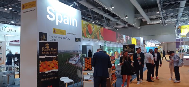 asia fruit logistica