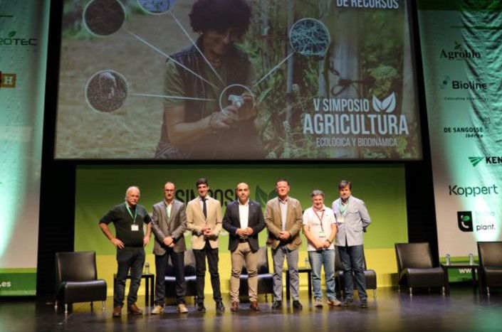 SIMPOSIO AGRICULTURA (1)