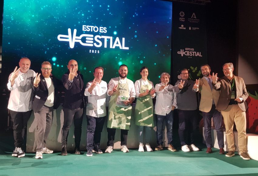 VESTIAL 2025 Concurso