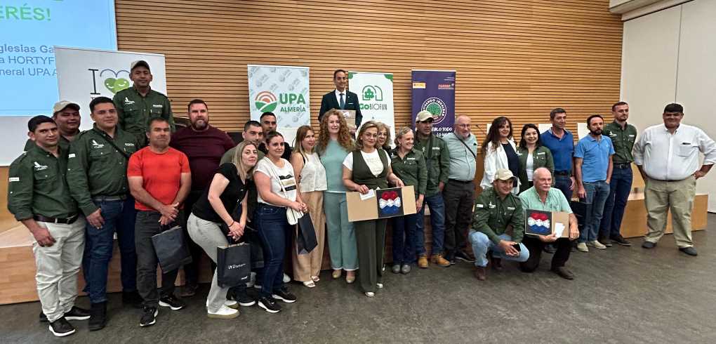 20250526_Jornada ILB Infoagro 2025 (1)