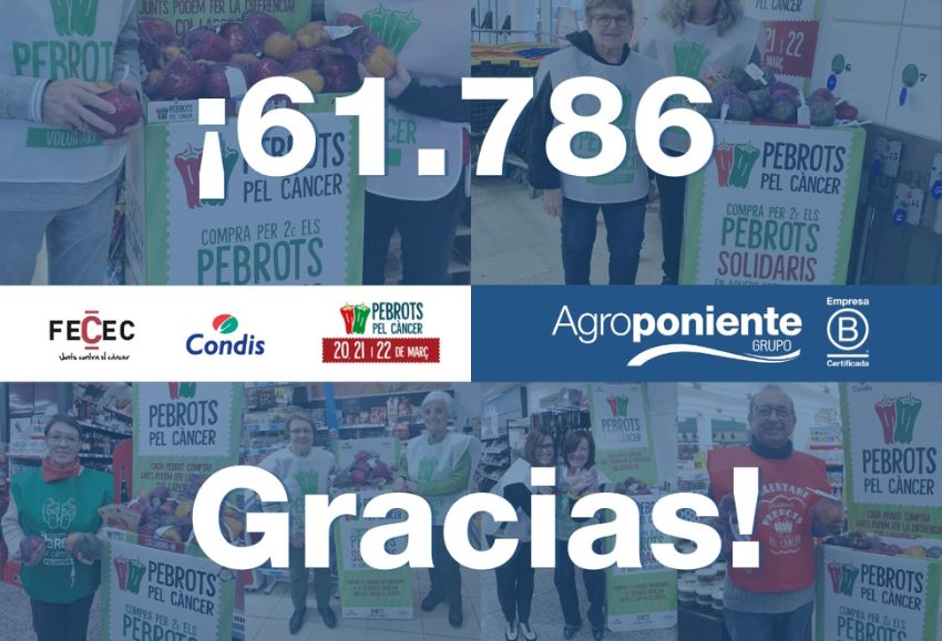 Agroponiente