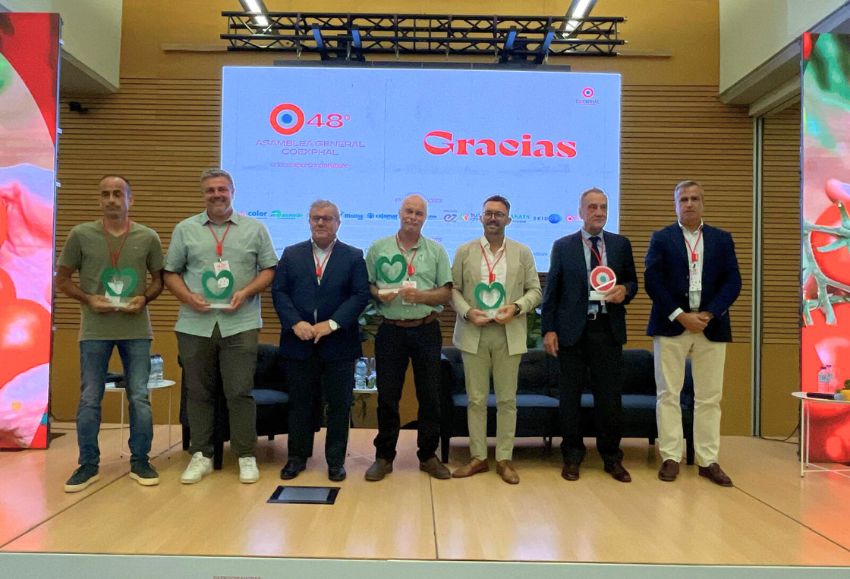 premios aenverde