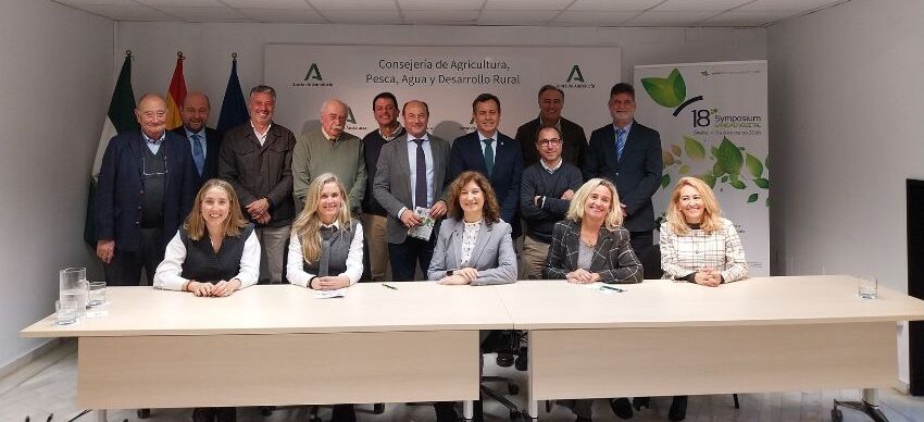 comité organizador del Symposio Sanidad Vegetal